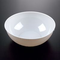 Disposable 193 oz White Plastic Round Bowl -Posh Party Supplies