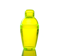 Yellow 7 Oz. Cocktail Shaker