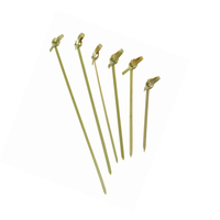 NOSHI - Bamboo Looped 2.8 in. Skewer