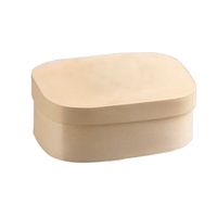 Saga Rectangular Wooden Box With Lid For Baking- 4.3 X 3.1 X 2.1" - 100