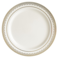 Elegant Prestige Gold Trim and Ivory Plastic Dessert Bowl - Posh Party Supplies